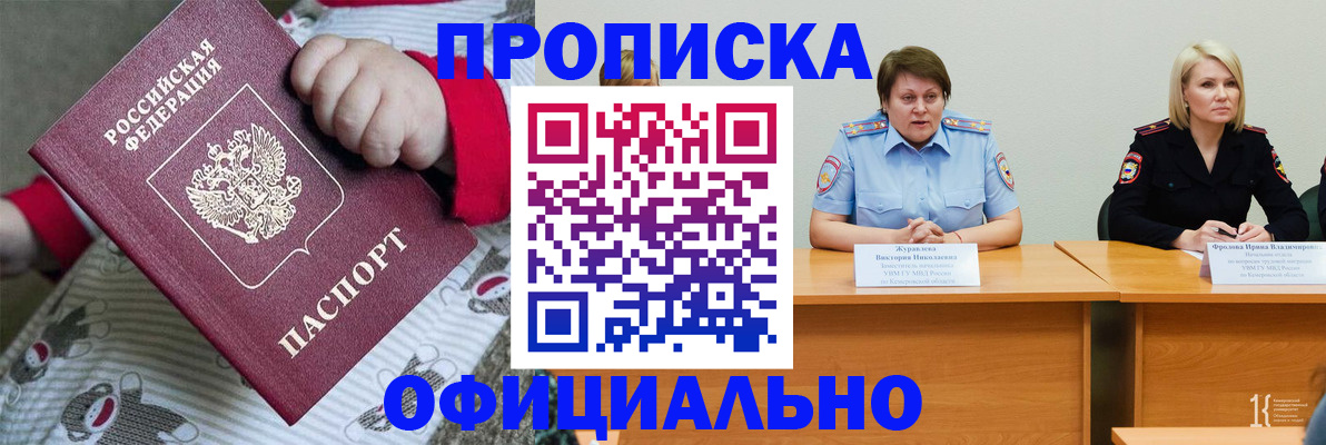 форма 3 в Болхове